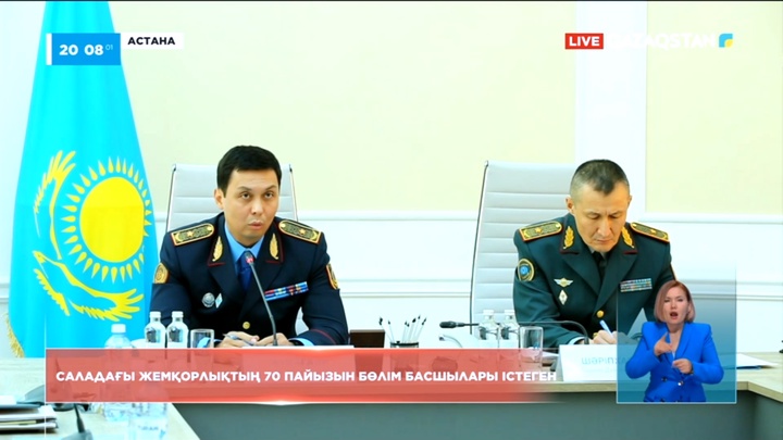 ТЖМ-де әрбір екінші бөлім басшысы пара алады - Антикор
