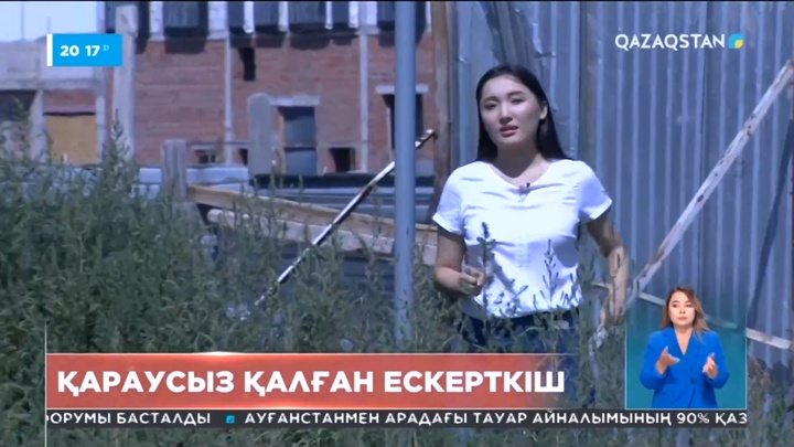 Астанада үш жыл бұрын салынған ескерткіш қараусыз қалды