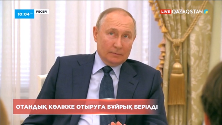 Ресей президенті шенеуніктерге отандық көлікке отыруға бұйрық берді