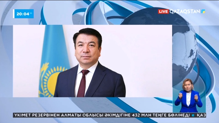 Елдегі барлық спорт алаңы тексерілетін болды