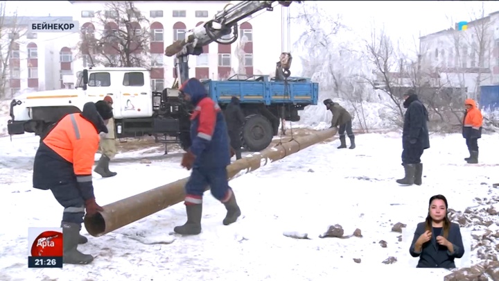 Алматы, Маңғыстау, Қызылорда, Абай облыстары жылу беру маусымына толық дайын емес