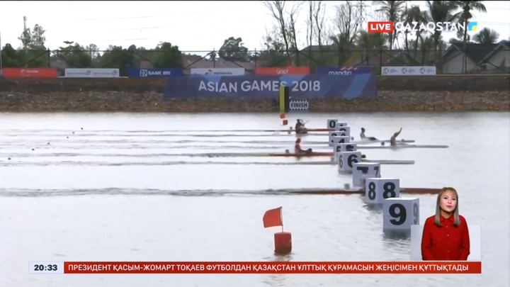 Қытайда өтетін Азия ойындарына Қазақстаннан 500-ден аса спортшы барады