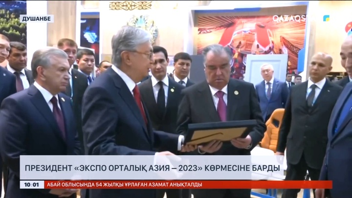 Президент «ЭКСПО Орталық Азия – 2023» көрмесіне барды