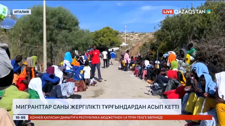 Италияда мигранттар саны көбейді