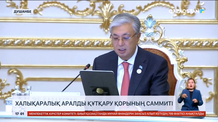Президент: Қуаңшылықтың кесірінен 2050 жылы Орталық Азияда 5 миллионға жуық ішкі «климаттық» мигрант пайда болуы мүмкін