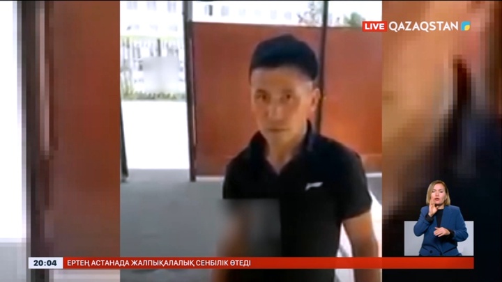 Алматы облысында ер адам жасөспірімді ұрлағаны үшін сотталды