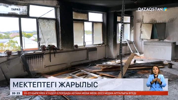 Тараздағы өрт: Қос жұмысшының жағдайы ауыр