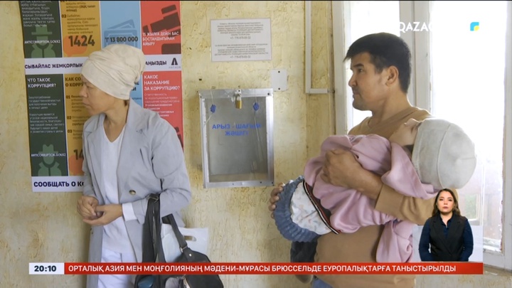Алматы облысында 7 жасар бала кәріз құдығына құлап, мүгедек болып қалды