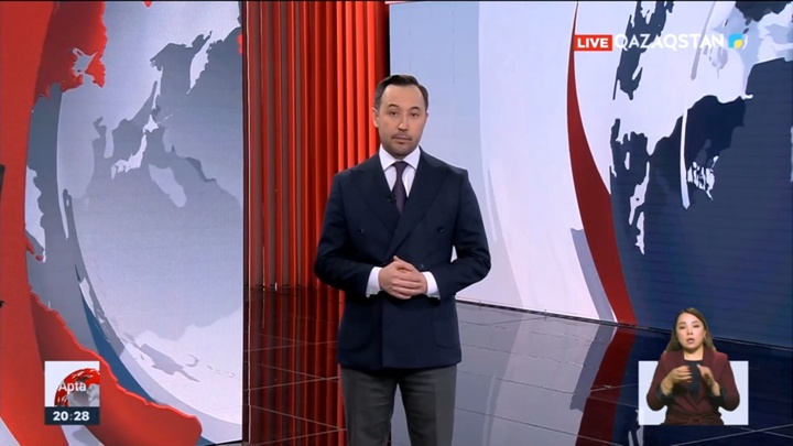 Елде мұнай қоры 2 млн баррельге төмендеді: Бұл немен байланысты?