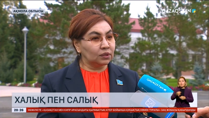 Ірі кәсіпорны бола тұра тұрмысы төмен аудан мен ауылдар көп – сенатор