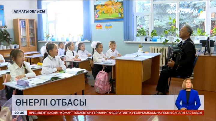 Алматы облысында әуелеген ән мен жырдың кеніне айналған Сембаевтар отбасы тұрады