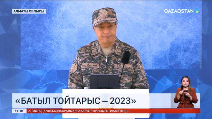 Президент ауқымды әскери оқу-жаттығу жиынына қатысты