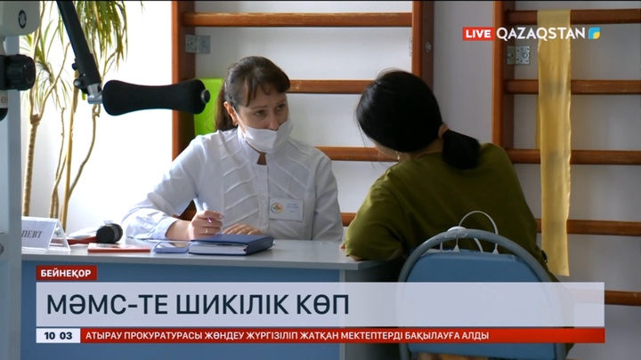 Қазақстандық азамат 1 күнде 52 тісін емдеткен