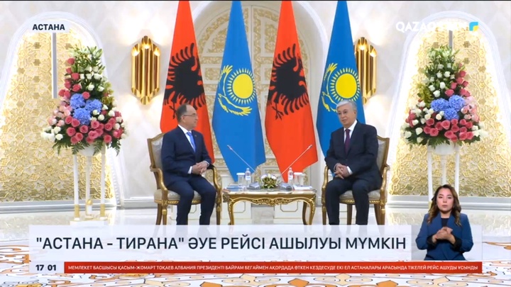 «Астана –Тирана» әуе рейсі ашылуы мүмкін