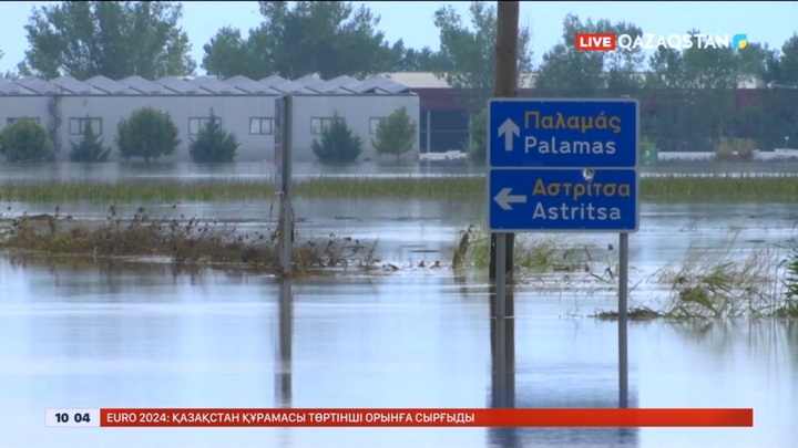 Грекияда су тасқынынан 6 адам қаза тапты