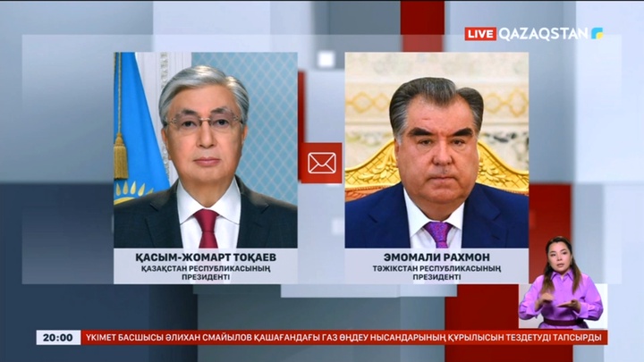 Қасым-Жомарт Тоқаев тәжік халқын Тәуелсіздік күнімен құттықтады