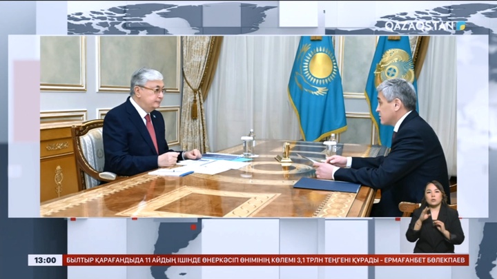 Президент Қарағанды облысының әкімін қабылдады