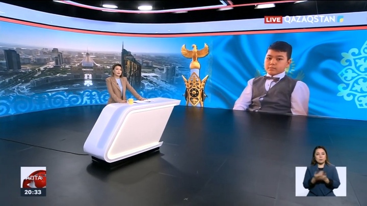 Елімізде Тәуелсіздік есімді неше азамат тұрады?