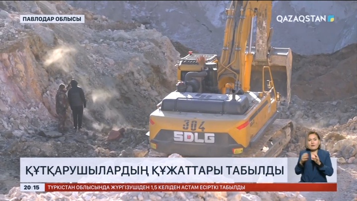 Майқайыңда автобус апаты: Құтқарушылардың біріне тиесілі жол сөмкесі табылды