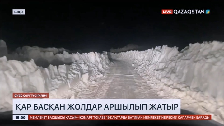 Қар құрсауында қалған Марқакөл ауданындағы жағдай біртіндеп оңалып келеді
