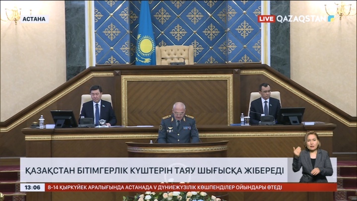 Қазақстан бітімгерлік күштерін Таяу Шығысқа жібереді