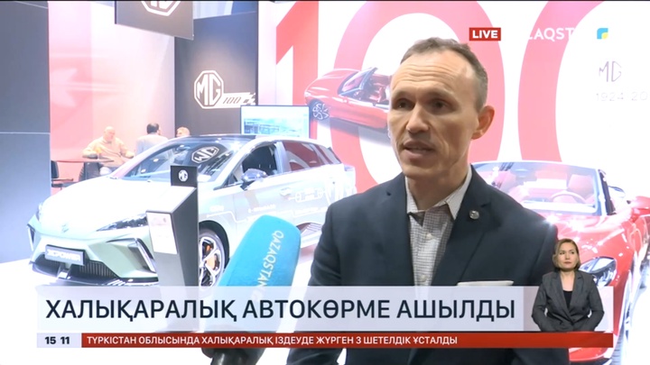 Брюссельде халықаралық автокөрме ашылды