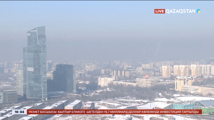 Президент Қасым-Жомарт Тоқаев Алматыға барады