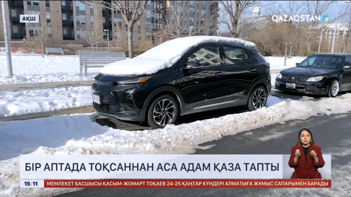 АҚШ-та бір аптада тоқсаннан аса адам қаза тапты