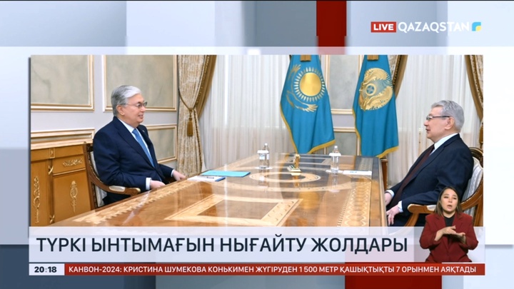 Президент Түркі мемлекеттері ұйымы Ақсақалдар кеңесінің мүшесі Икрам Адырбековті қабылдады