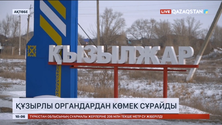 Ақтөбеде пышақ жарақатынан қаза тапқан екі жасөспірімнің анасы үндеу жасады