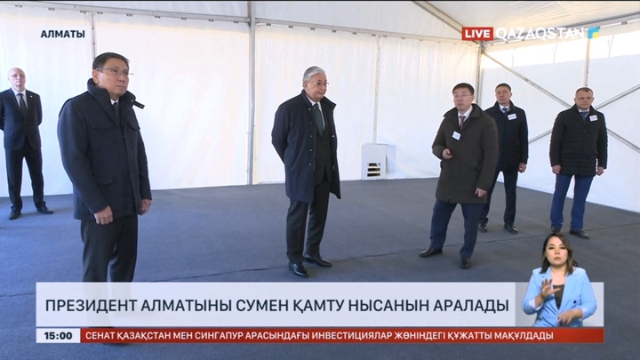 Президент Алматы қаласындағы сумен қамту нысандарының құрылысымен танысты