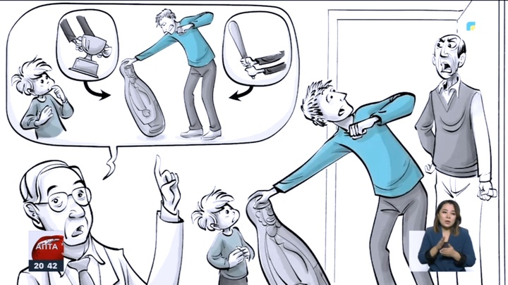 Бала тәрбиесінде неге мән беру керек?