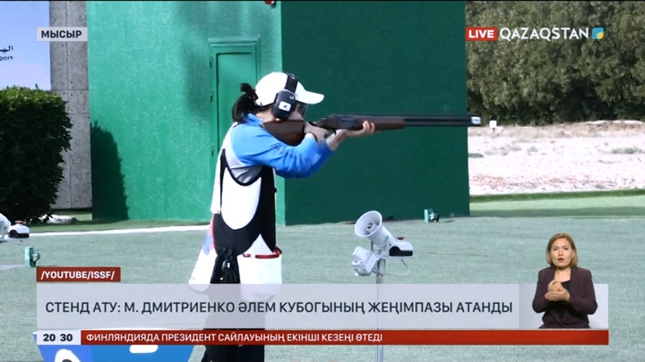 Мария Дмитриенко – әлем кубогінің жеңімпазы