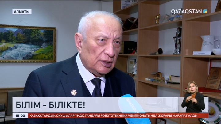 Мұрат Жұрынов: Жастарымыз тура дінді ұстанып, өзінің тарихын, тілін білуі керек