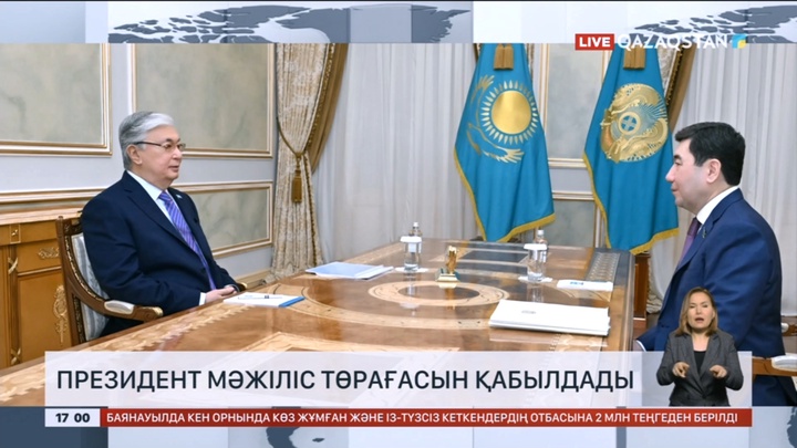 Президент Мәжіліс төрағасын қабылдады