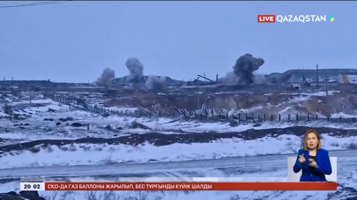 Шахтадағы апат: Іздестіру жұмысын жеделдету үшін жарылыстар жасалды