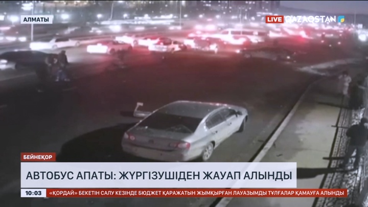 Автобус апаты: Жүргізушіден жауап алынды