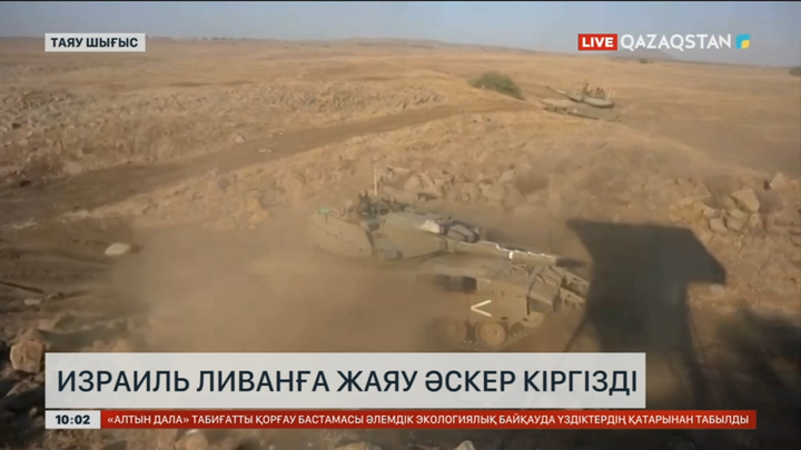 Израиль Ливанға жаяу әскер кіргізді