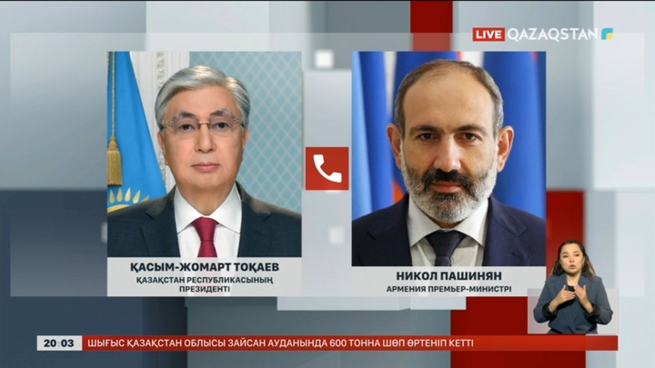 Қазақстан мен Арменияның қатынасы талқыланды
