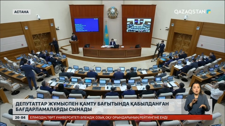 Мәжілісте еңбек нарығындағы мәселелер қаралды