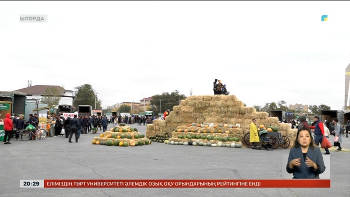Сыр өңірінің шаруалары жәрмеңкеге мың тонна өнім әкелді