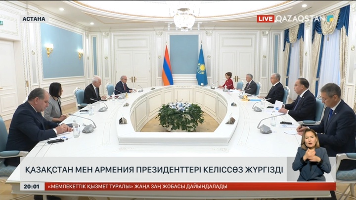 Армения Президенті Ваагн Хачатурян Қазақстанға ресми сапармен келді