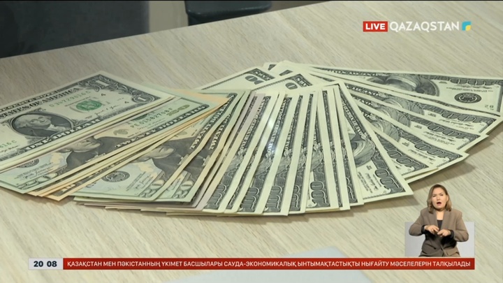 Доллар тағы қымбаттады