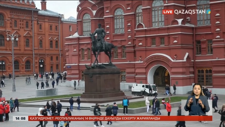 Қазақстанның астығы мен майлы дақылдарына Ресей шектеу қойды