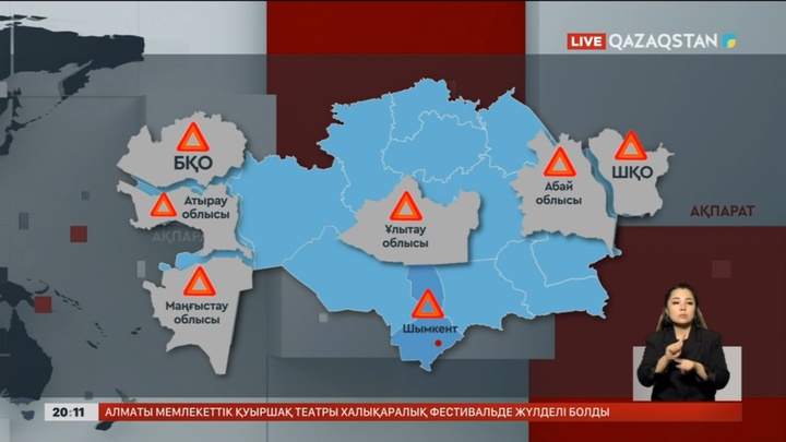 Жол-көлік оқиғалары екі есе көбейді