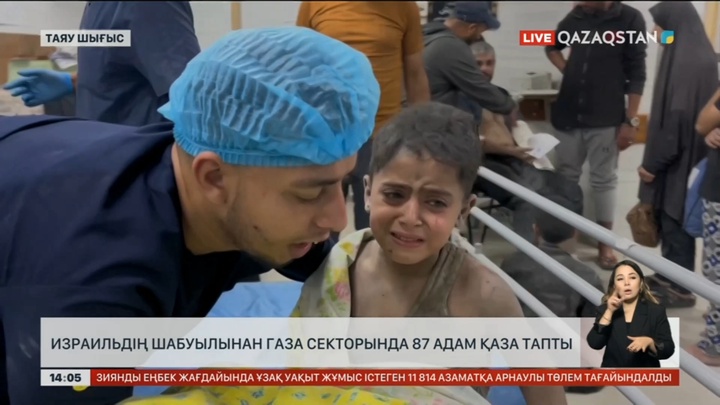Израильдің шабуылынан Газада 87 адам қаза тапты