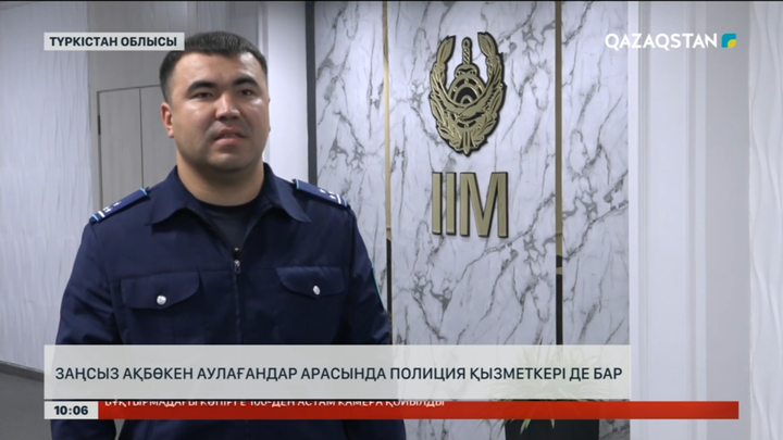 Жамбылдық полицей бастаған бір топ адам Түркістан облысында аң аулап жүріп ұсталды