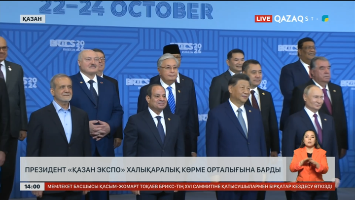 Президент «Қазан Экспо» халықаралық көрме орталығына барды