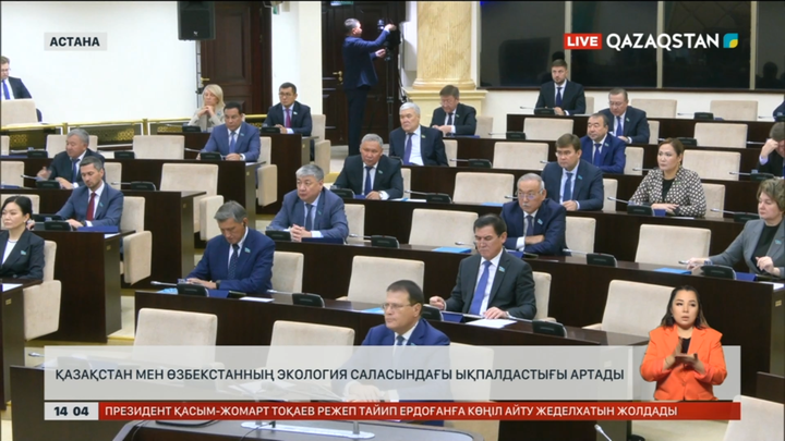 Қазақстан мен Өзбекстанның экология саласындағы ынтымағы артады