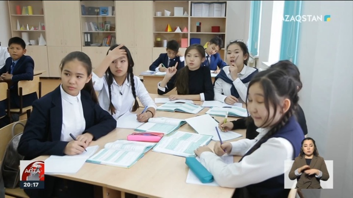 «Мақсатты мектептер» жобасының негізгі мақсаты қандай?